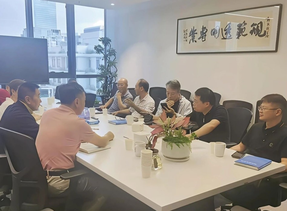 TSL组织一众分析师调研