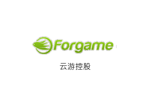 0484.HK_云游控股