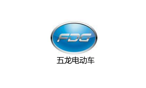 0729.HK_五龙电动车