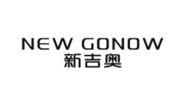 0805.HK_新吉奥房车有限公司华泰国际