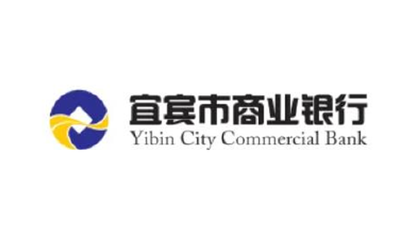 2596.HK_宜宾市商业银行股份有限公司建银国际，工银国际