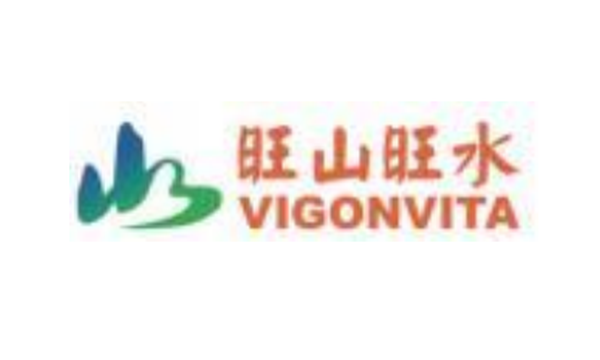 2630.HK_苏州旺山旺水生物医药股份有限公司中信证券