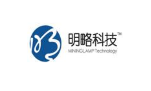 2718.HK_明略科技有限公司中金公司