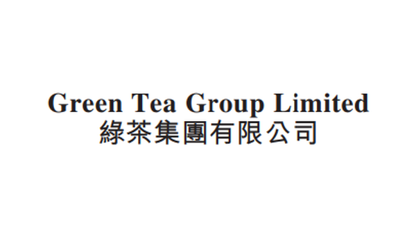 6831.HK_绿茶集团有限公司花旗，招银国际