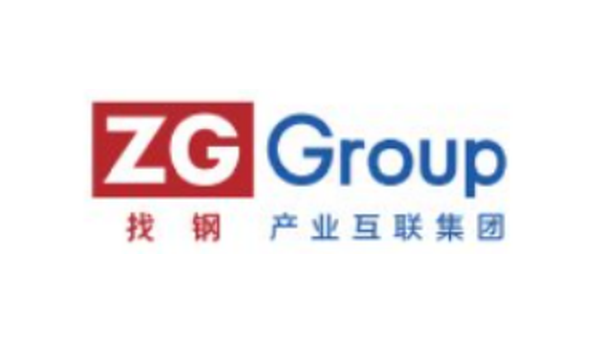 SPAC_找钢产业互联集团招银国际，汇丰，瑞银集团